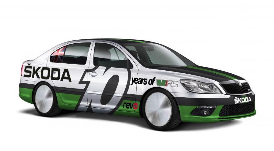 Skoda Octavia vRS Bonneville '2011